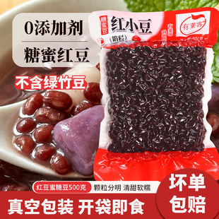 �������G�񶹡��Ǽ{����ʳ��t�����۶����۶��決�̲��ϰ��t���W