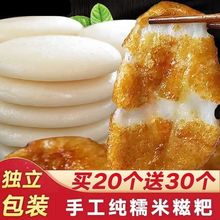 �����خa���μ�Ŵ���F���ֹ�ԭζ�Ĵ��r����⪚�����b�S���l