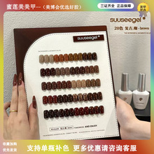 ��Ʒ�������z��ɫ20ɫ�͹ſ���ɫ�������ɿ�������ɫ�̲���ɫ