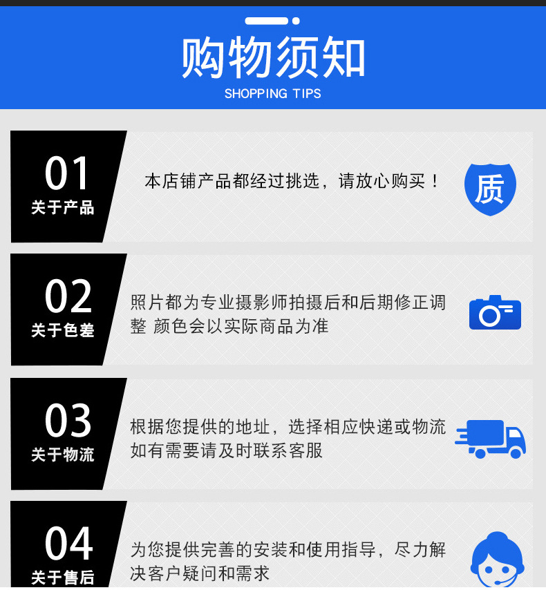 详情页 (20).jpg