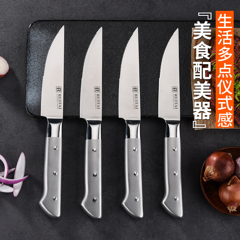 Stainless Steel Household Cutlery Set