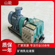 ɽ BRW125/31.5黯Һ úVʹÉ\ƽ