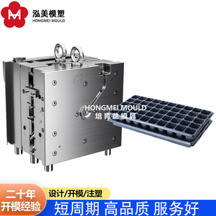 ע��ģ���_ģ���Ƽӹ��������P���������zģ���������aԴ�^�S��