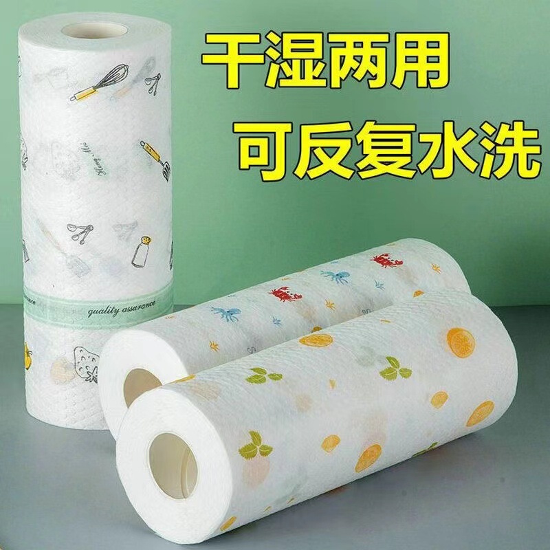 Lazy Wet and Dry Duplex Washable Oil-free Reusable Disposable Kitchen Paper Dish Cloth Cleaning Towel