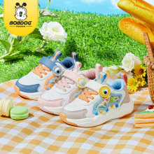 �Ͳ���2024�¿�ͯЬ����������Сͯ�r�ЙC��Ь����Ůͯ���e�\��Ь