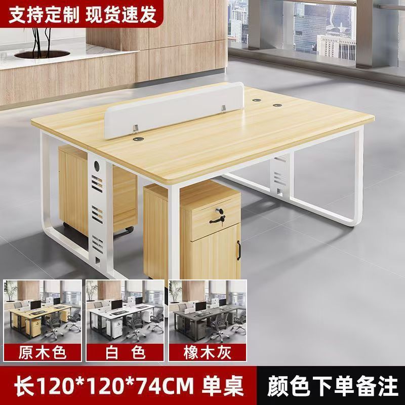 화이트 프레임 + 라이트 월넛(보드 업그레이드 및 두꺼워짐)