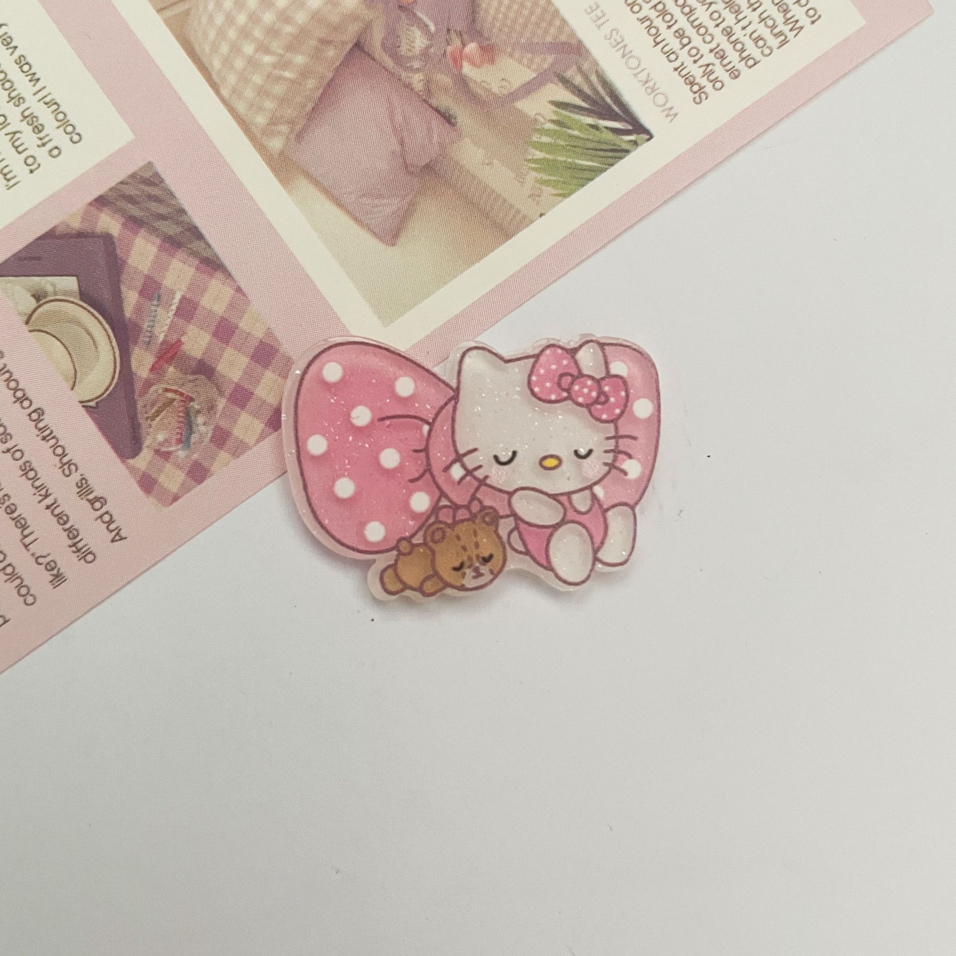 수면 kt2.1cm * 3cm