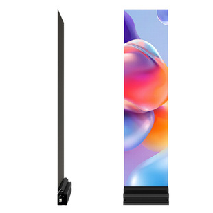 Led Holographic Screen Flexible Transparent Screen Film Screen High-Definition Glass Curtain Wall Indoor High-Definition Display Large Screen
