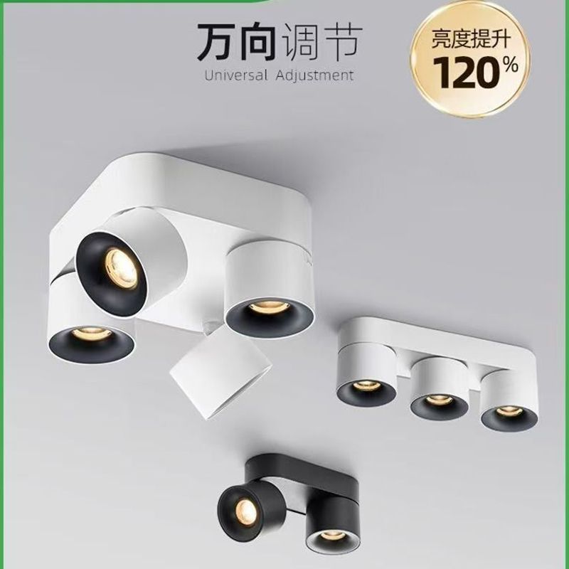 折り畳み調節可能な角度の明装スポットライト防眩しさの大胆なランプは、主なランプのないリビング照明を吸い込んで穴を開けないでください。|undefined