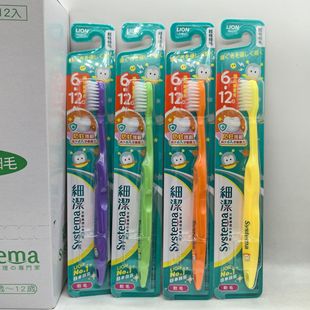 ʩ�����X��������ͯ��ˢ��ܛ�����M��ˢ�o�l�o�X��ˢ