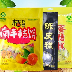 ���S����۽۸��Ƥ���ֹ���k�������e�ᗗ��ʳС�Խ����خa