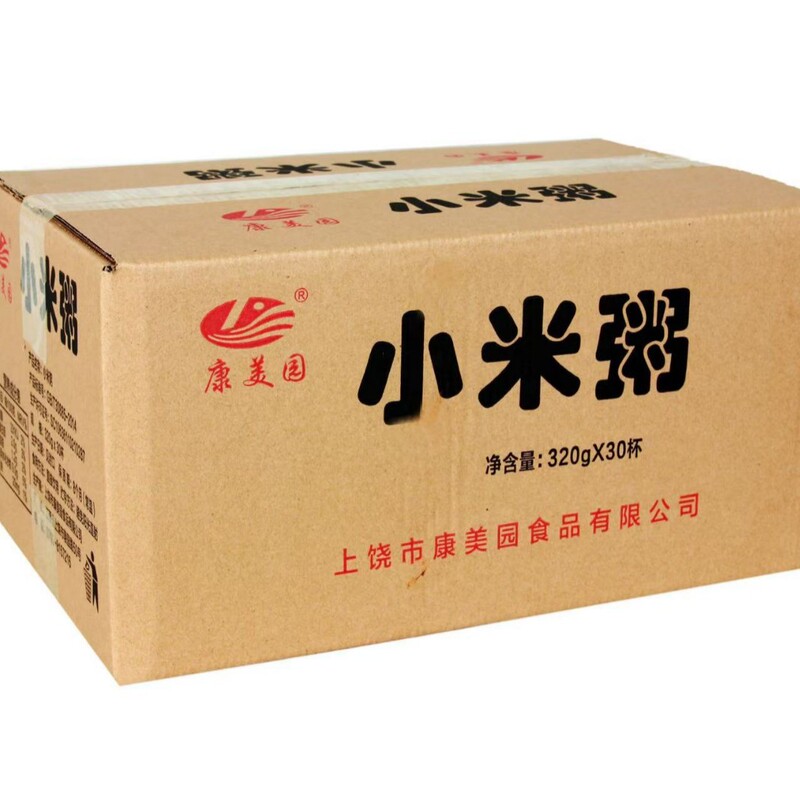 康美園 小米粥 カップ入り粥 朝食粥 即席粥 便利粥 箱売り 業務用|undefined