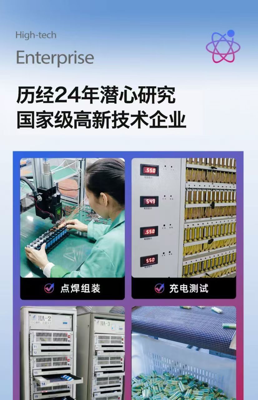 详情3.jpg