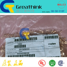 08-58-0189 08580189 0008580189 6838-A(P558)L MOLEXԭ�S僽��