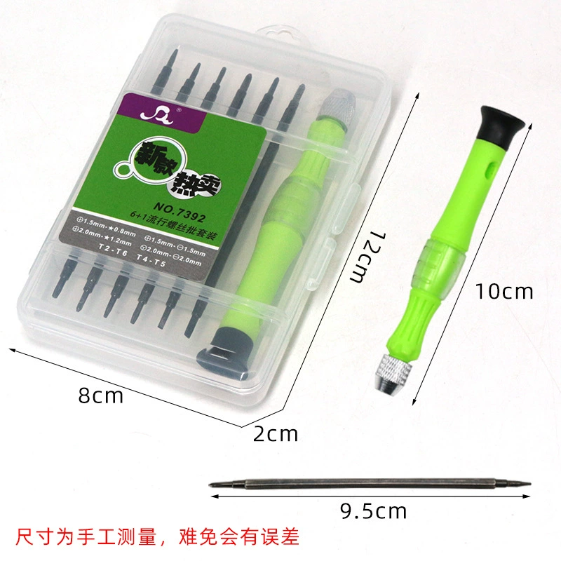 Universal screwdriver, with synchronisation with phone, watch repair, tools set