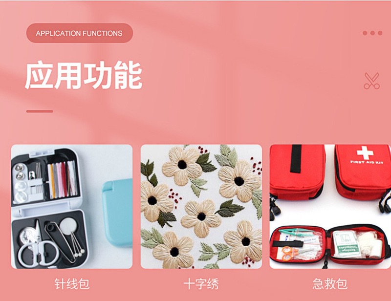 微信图片_202109282036107