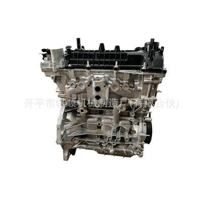 Changan Cs55 Engine assembly