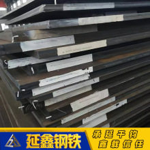 ��ĥNM500䓰� �b�d�C�P���r�� Ӳ��HB500 �����и�