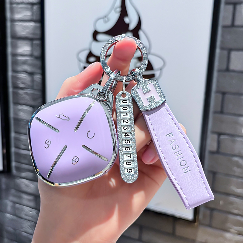 Chery J 모델 - 스마트 4버튼 [싱글 쉘 퍼플] + 퍼플 H 가죽 로프 다이아몬드 버클 + 실버 번호판