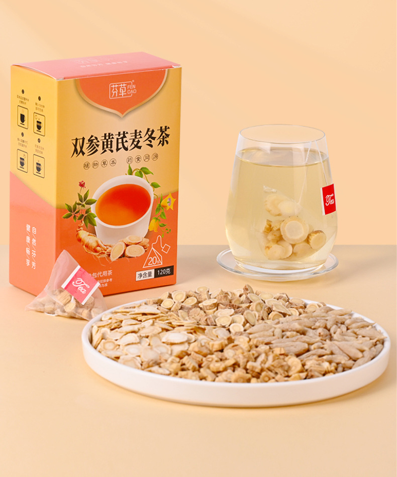Yuanqi Sibao Tea Triangle Tea Bags Herbal Blend with Mulberry Black Goji Rose Lily and Jujube 120g in use