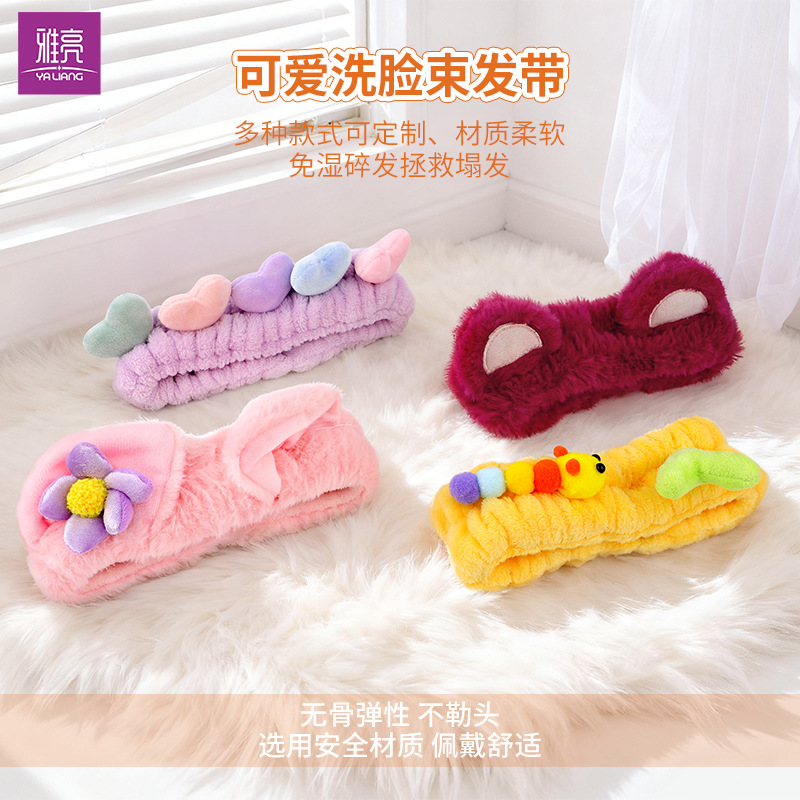 Espejo de mesa de soporte de cuero impreso redondo y correa de pelo de lavado de cara para mujeres coreanas lindas en línea amor bandana de cabeza de baño colgando espejo