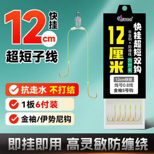 ������N���Ӿ��p�h12���׳�Ʒ�����R�������P�|÷��ិ����p�@