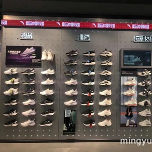 ��̤չ�� �\�ӷ��bչʾ�� ��Ь���� ��Ьչ�� ����Ь��