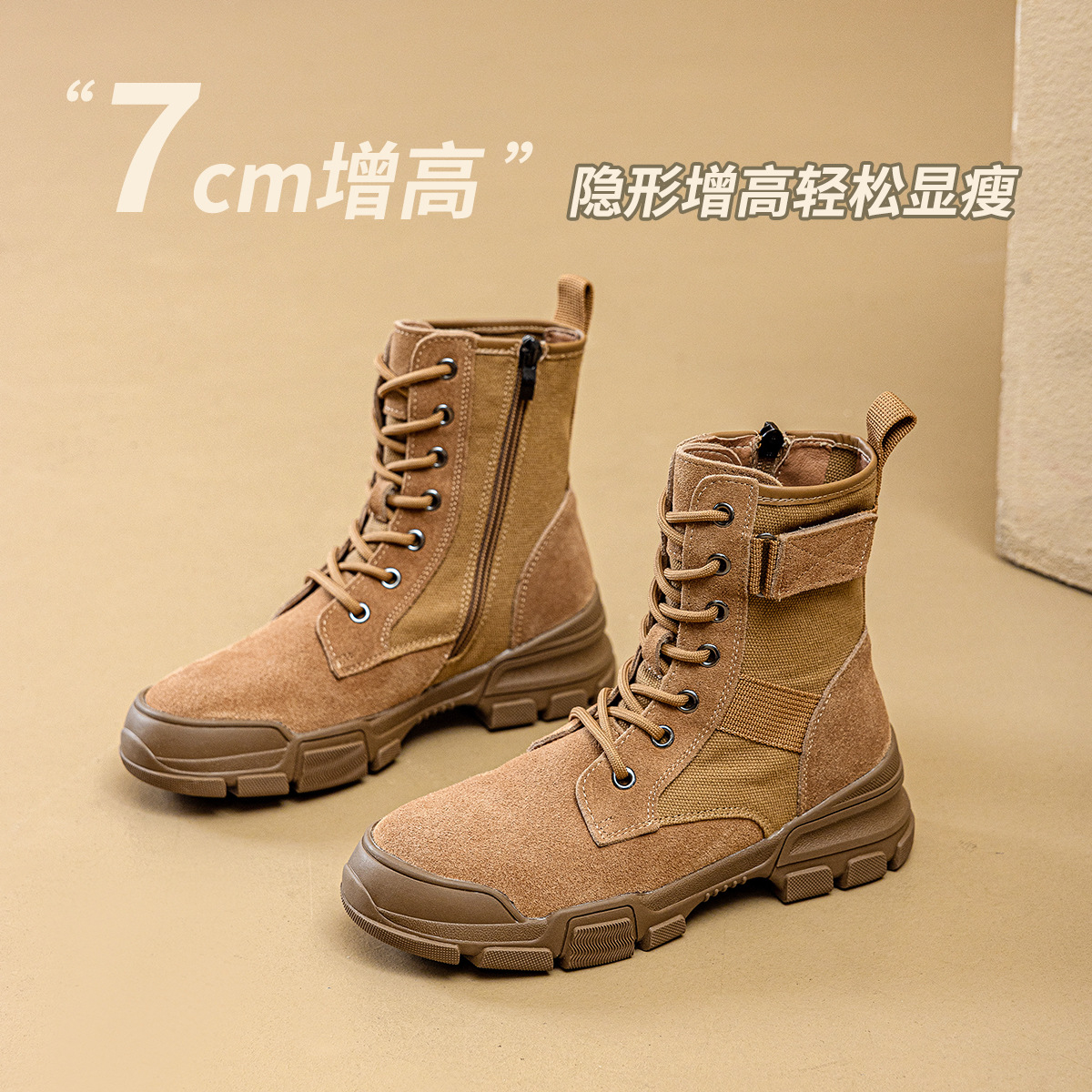 Boots Women's 2025 New Outdoor Hiking and Mountaineering Shoes Travel Desert Boots Summer Thick-Soled Work Short Boots