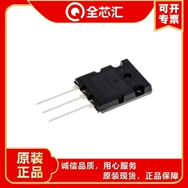 集成电路;PCBA方案板;电子模块