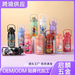 304���P䓱��ر��Ӄ�ͯ��ͨ��yˮ�،W��ֱ������p��ֵˮ��