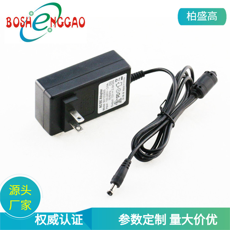 供应ETL认证12V3A电源适配器 美规插墙式开关电源 LED台灯电源