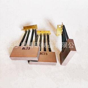 �Lɳ�W��̼���S���a�N�۸��NҎ�� �ˢ ����̼ˢRC73