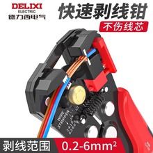 Q๦늹Q늾QμƤQÄQl