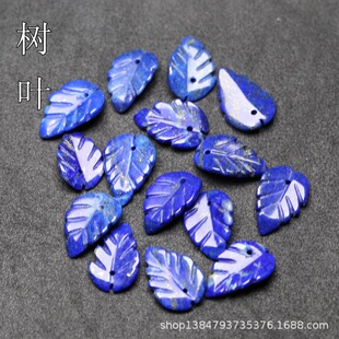 ��ʯ���~10x16mm��Ȼ���ʯ�~�Ә��~diy���L�l�����������