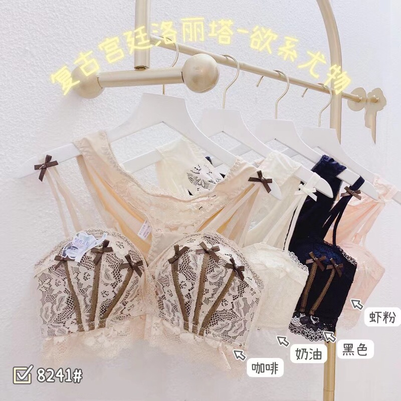 8241 fashion new retro sexy lace medium thick wireless underwear girl bra suit one-piece delivery