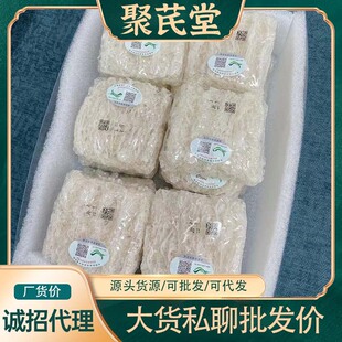 ������ ��Դ�a����Ƭ250g�b���ӡ���꼾�r����C�ЋD���aƷ���
