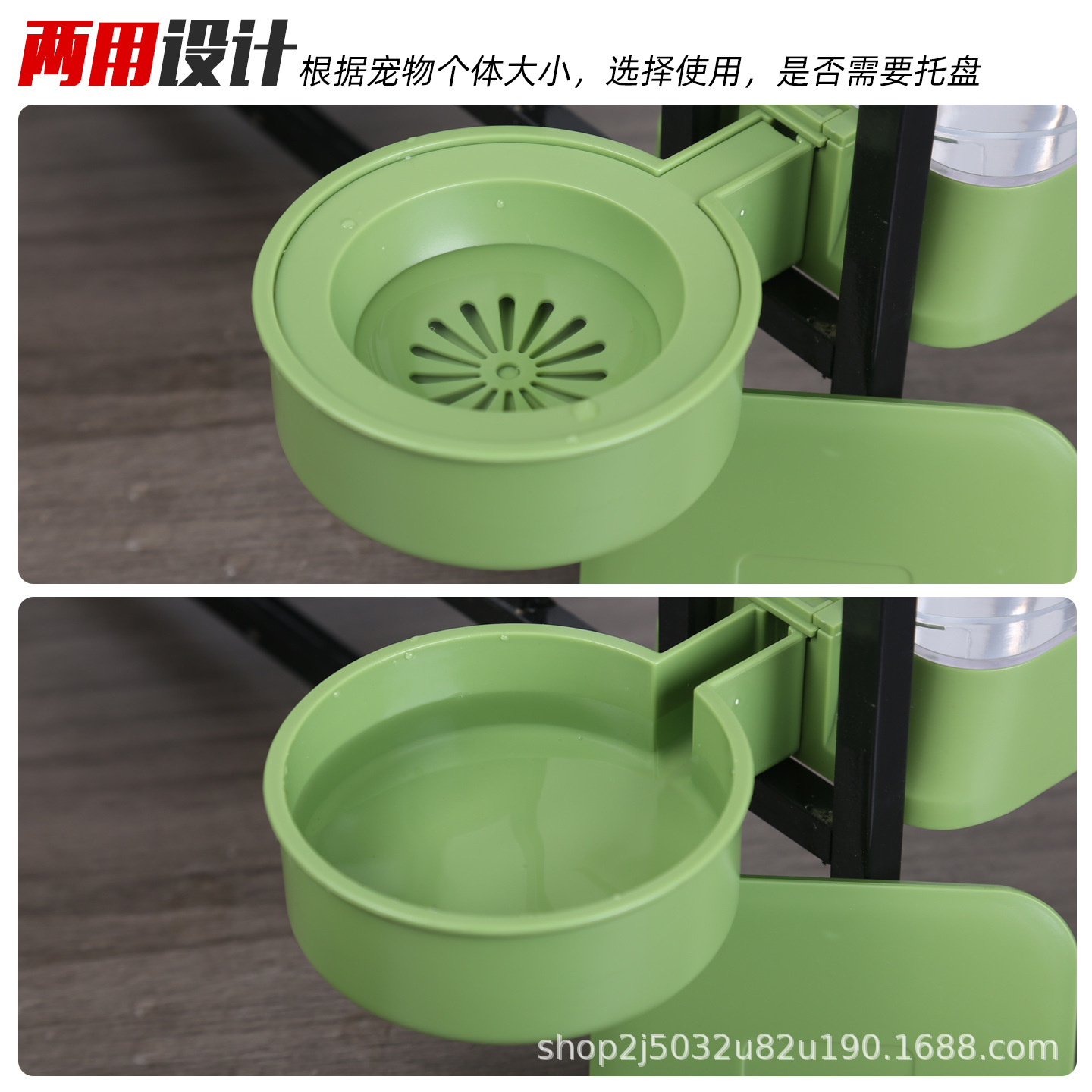 Perro bebedor de agua jaula colgante gato alimentación de agua gato villa cubierta abierta agregar agua tipo suspensión no húmeda boca de agua de cocina de agua de cocina tazón de agua