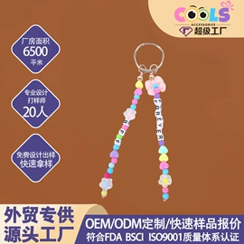 发箍;发夹;挂饰挂件