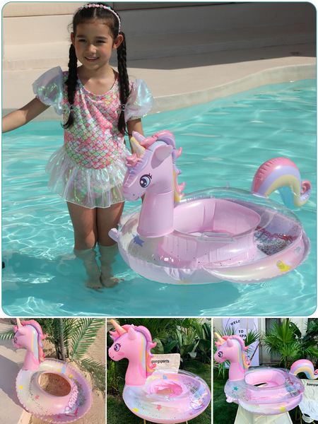 Children's fashionable rainbow inflatable swimming ring