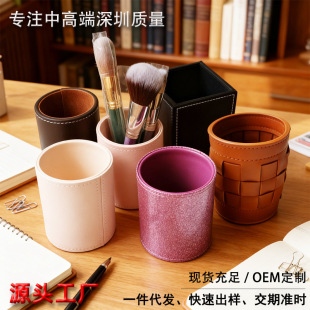 ����Ƥ�������ľ��ռ{Ͳ�o�w����Ƥ��Y�Ѹ߼��йPͲ���û��yˢͰ