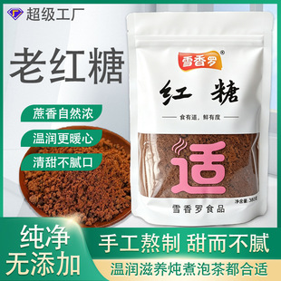 �ϼt��400g���b�t�Ƿ�ʳ�ø����Ǵ��b���üt�Ƿ�ɰ���w���S��ֱ�l