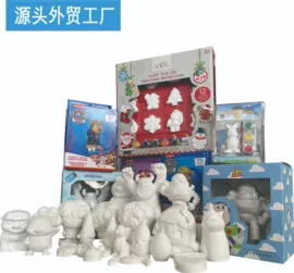 石膏工艺品;陶瓷彩绘沙画;科教玩具