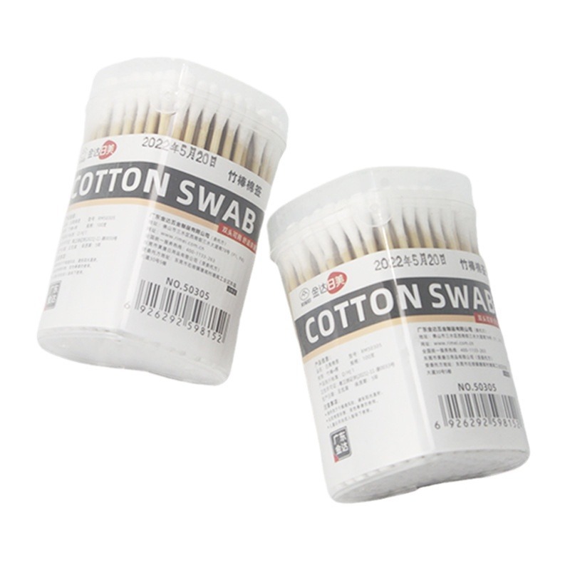 Los hisopos de algodón de doble cabeza en caja Rimei no son fáciles de soltar hisopos de algodón limpieza desechable para el hogar hisopos de bambú hisopos de algodón bolsas