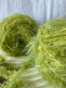 pif ţ�͹� С�֫F �Lë�� �ֻ쾀��ɫ�� ����hᘾ���ë�� 100g