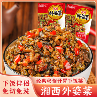 10������110g�������b���Ų������ϴ����