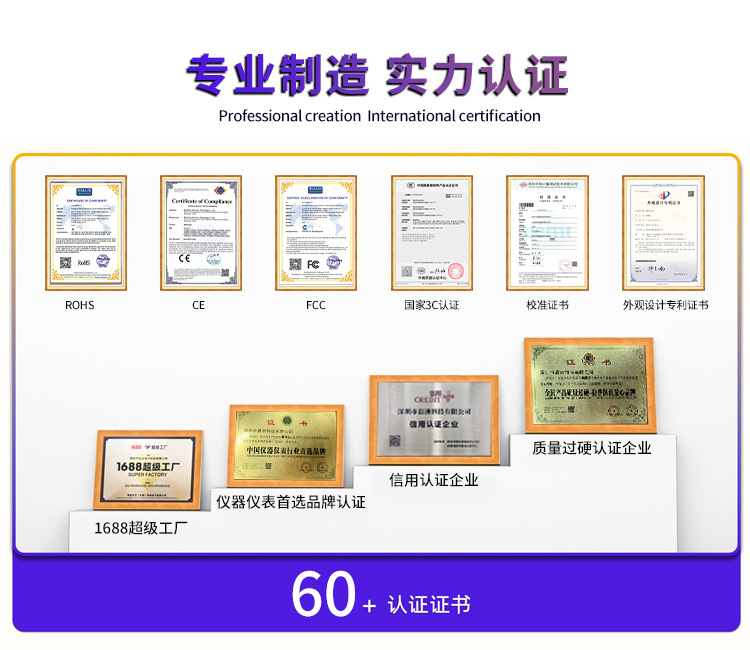 详情_13.jpg
