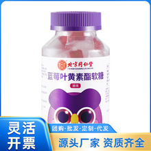 ����ͬ���Ã�͢�����{ݮ�~�S����ܛ���ǹ�60gһ�����l����r��