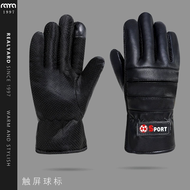 DST163 터치스크린 볼 마커 [두꺼운 미끄럼 방지]