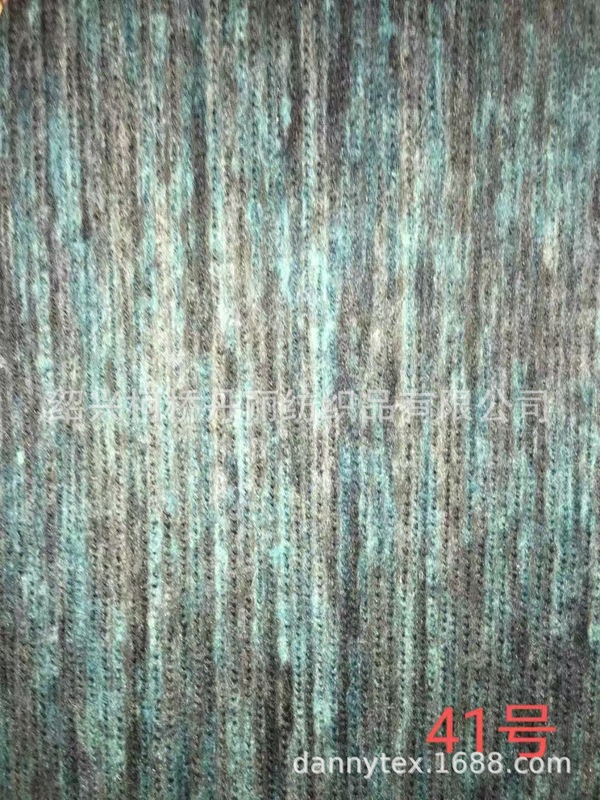 2024現物カラー毛糸刺繍ボヘミアン民族風バッグ帽子家紡織手織り生地補助材料|undefined