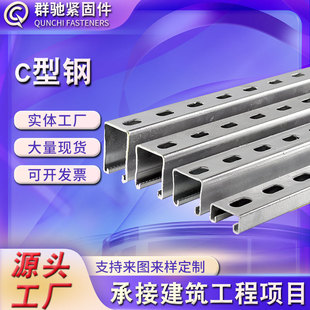 �S�ҹ��� C����䏝��� �䏝304���P���� ���